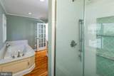 317 Sked Street - Photo 17