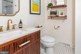 317 Sked Street - Photo 19