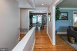 317 Sked Street - Photo 2