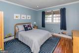 317 Sked Street - Photo 20