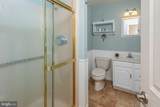 317 Sked Street - Photo 21