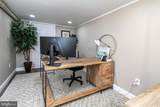 317 Sked Street - Photo 23