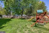 317 Sked Street - Photo 25