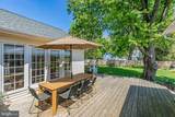 317 Sked Street - Photo 26