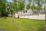 1047 Lakeview Drive - Photo 1