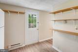 1047 Lakeview Drive - Photo 9