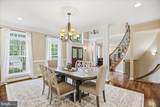 4100 Hidden Creek Road - Photo 26