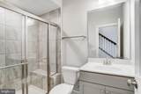 108 Salinger Drive - Photo 12