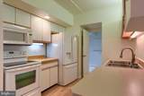 1105 Cherrington Drive - Photo 11