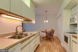 1105 Cherrington Drive - Photo 12