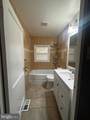 10406 Julep Avenue - Photo 15