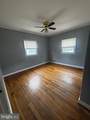 10406 Julep Avenue - Photo 18