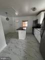 10406 Julep Avenue - Photo 7