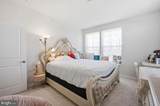 1147 Herndon Parkway - Photo 32