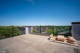 1147 Herndon Parkway - Photo 44