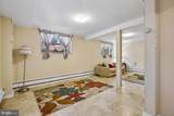 11211 Valley View Avenue - Photo 21