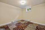 11211 Valley View Avenue - Photo 25