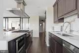 200-00 Locust Street - Photo 17