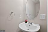 230 12TH Street - Photo 18