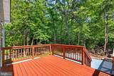 230 12TH Street - Photo 28