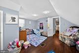 222 Union Avenue - Photo 14