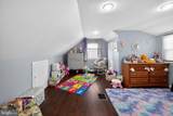 222 Union Avenue - Photo 16
