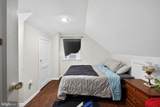 222 Union Avenue - Photo 17