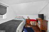 222 Union Avenue - Photo 18