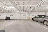 4301 Massachusetts Avenue - Photo 1