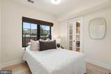 2642 39TH Street - Photo 12