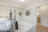 2642 39TH Street - Photo 13