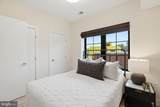 2642 39TH Street - Photo 14