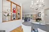 110 Carville Court - Photo 11