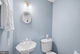 110 Carville Court - Photo 20