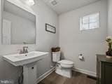 11710 Southview Court - Photo 32