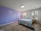 11710 Southview Court - Photo 39