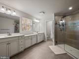 11710 Southview Court - Photo 47