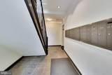 116 Carolina Avenue - Photo 5
