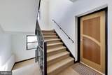 116 Carolina Avenue - Photo 7
