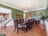 41961 Riding Mill Place - Photo 11