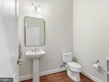 41961 Riding Mill Place - Photo 30