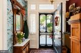 5420 Macarthur Boulevard - Photo 10