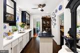 5420 Macarthur Boulevard - Photo 11