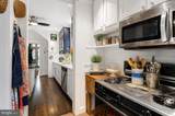 5420 Macarthur Boulevard - Photo 13