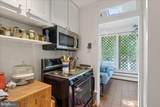 5420 Macarthur Boulevard - Photo 14