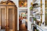 5420 Macarthur Boulevard - Photo 16