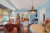 5420 Macarthur Boulevard - Photo 17