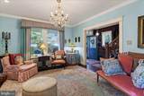 5420 Macarthur Boulevard - Photo 21
