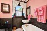 5420 Macarthur Boulevard - Photo 31