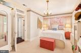 5420 Macarthur Boulevard - Photo 32